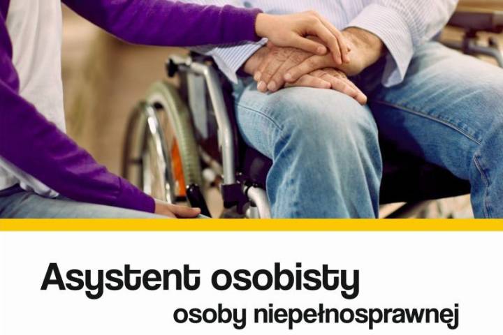 OGŁOSZENIE O NABORZE WNIOSKÓW DO PROGRAMU „ASYSTENT OSOBISTY OSOBY Z NIEPEŁNOSPRAWNOŚCIĄ” DLA JEDNOSTEK SAMORZĄDU TERYTORIALNEGO – EDYCJA 2025